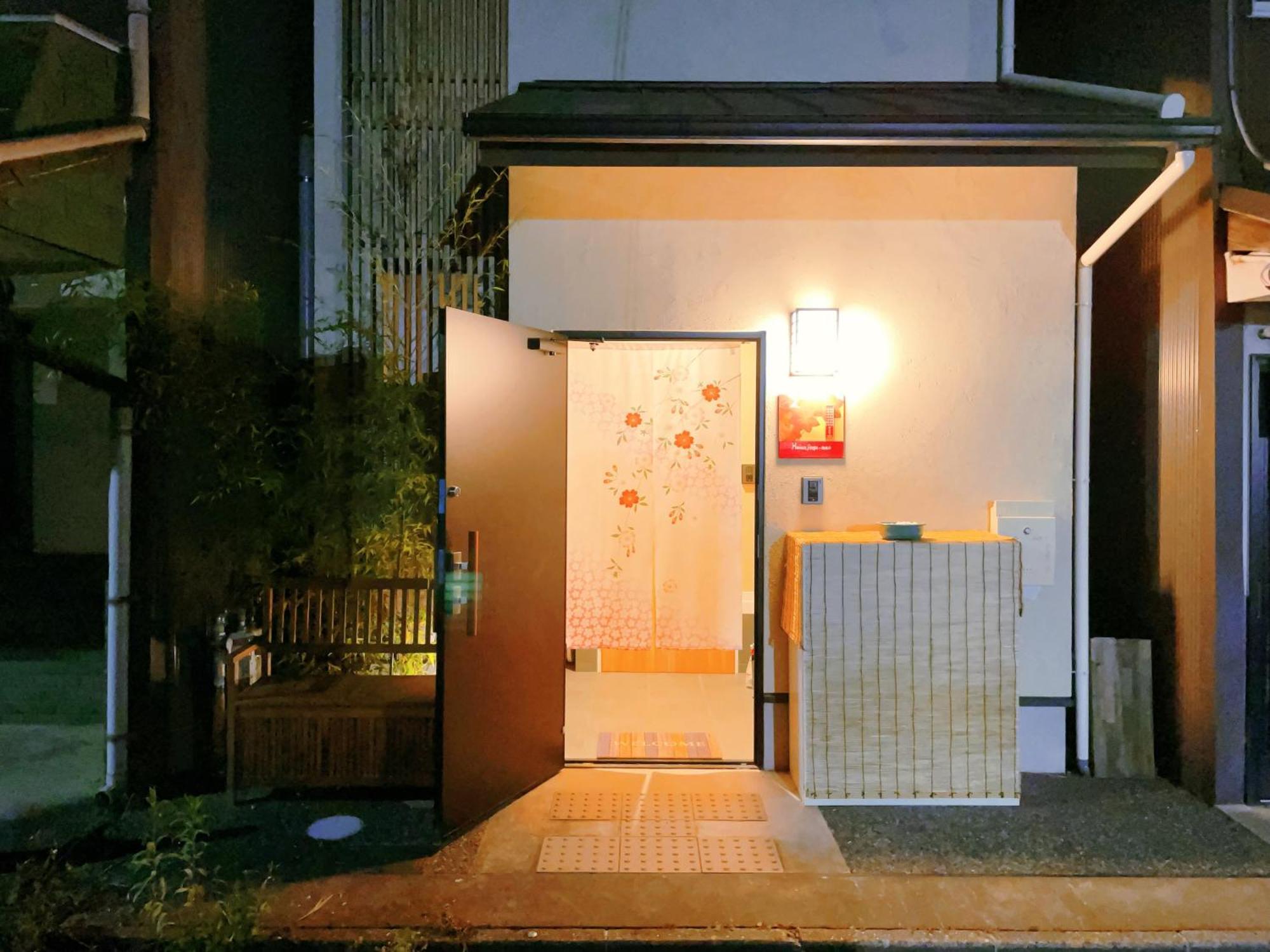 Suikakan Heianjingumae 酔花間 Kyoto Room photo