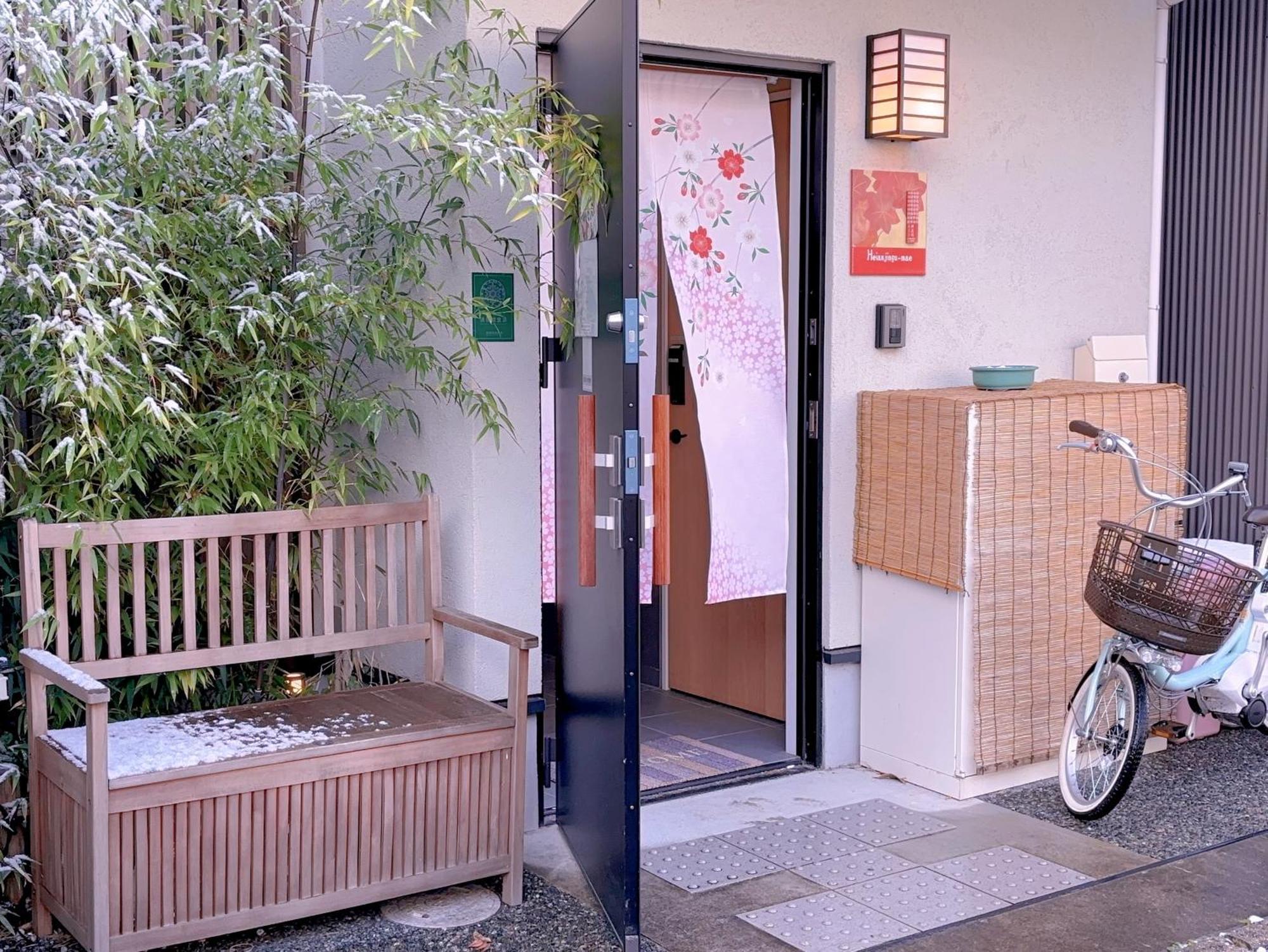 Suikakan Heianjingumae 酔花間 Kyoto Exterior photo